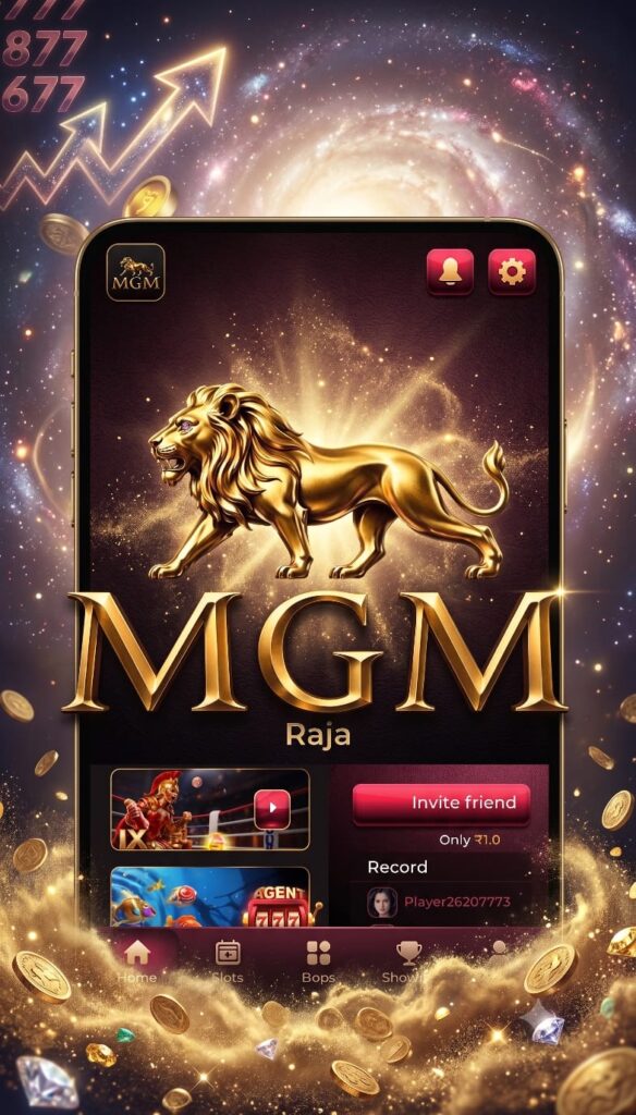MGM Game