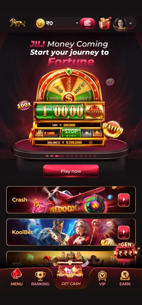 MGM Game